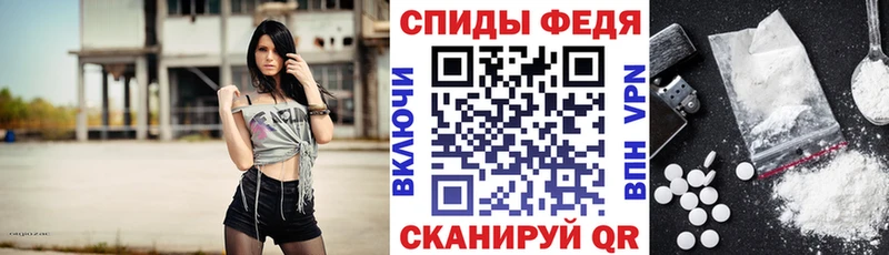 где купить   Троицк  hydra сайт  Амфетамин 97% 