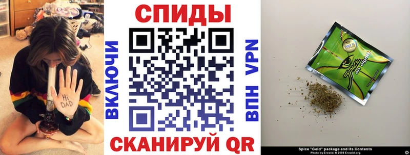 гидра ссылки  купить   Троицк  БУТИРАТ 99% 