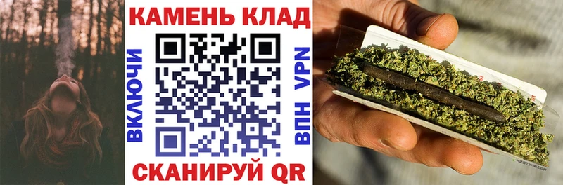 ГАШИШ hashish Троицк