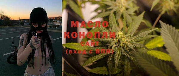 прущая мука Богданович