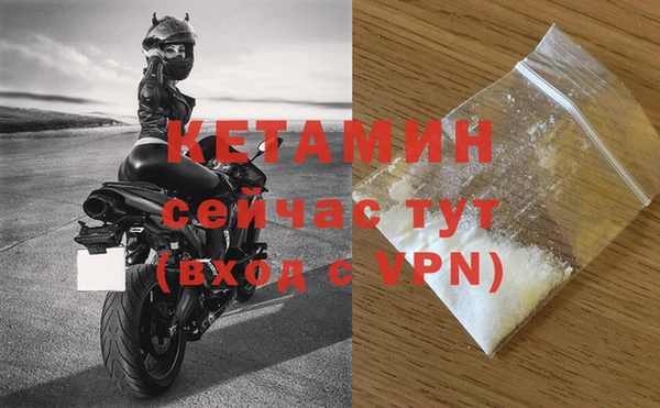 прущая мука Богданович