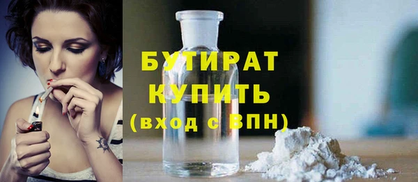 прущая мука Богданович
