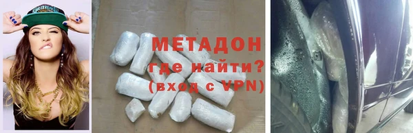 твердый Богородск
