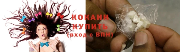 прущая мука Богданович