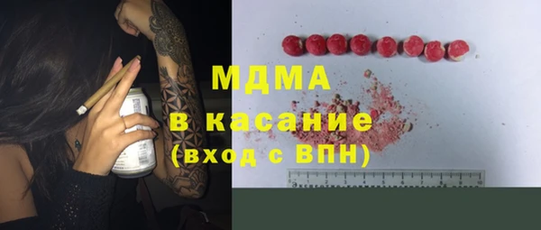прущая мука Богданович