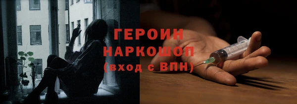 прущая мука Богданович