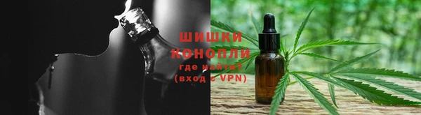 кокаин Богородицк