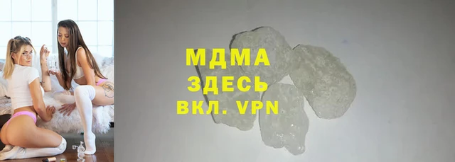 прущая мука Богданович