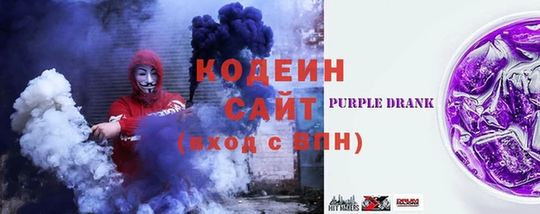 прущая мука Богданович