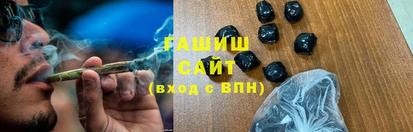 твердый Богородск