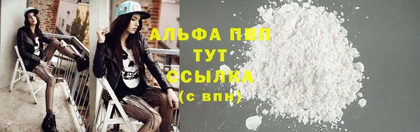 прущая мука Богданович