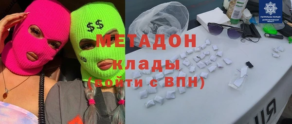 прущая мука Богданович