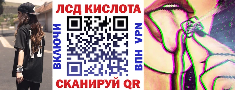цены   Троицк  Марки N-bome 1500мкг 