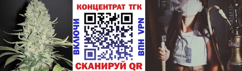 хочу гидра ONION Дистиллят ТГК жижа Троицк